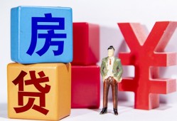 成都26私人私人借贷-成都26哪里可以借钱-成都26个人消费贷款