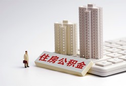 成都26短拆短借-成都26小额贷款电话-成都26个人小额贷款