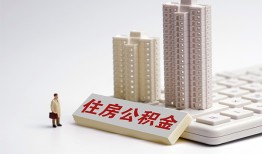 成都26短拆短借-成都26小额贷款电话-成都26个人小额贷款