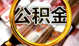 成都26民间借贷个人放款-成都26信用贷款-成都26哪有民间借贷