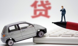 成都26贷款私借空放-成都26民间个人借贷-成都26哪里有民间借贷