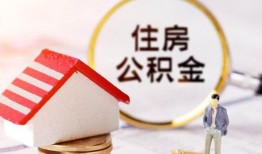 成都26民间借贷款-成都26民间借贷无视黑白-成都26私人借贷款