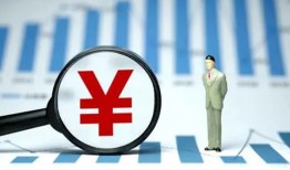 成都26私借空放短借-成都26贷款私人贷款-成都26借钱上门放款