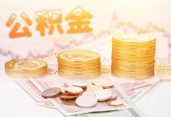 成都26抵押短借-成都26贷款私借空放-成都26正规短借