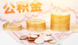 成都26抵押短借-成都26贷款私借空放-成都26正规短借