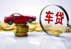 成都26私人短借-成都26资金短借-成都26民间借贷网