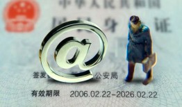 成都26地区公积金信用贷款-成都26短拆短借-成都26个人信用贷款