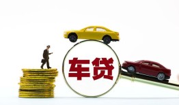 成都26空放贷款当天下款-成都26短借费用-成都26短借