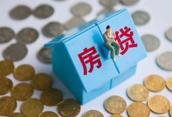 成都26空借空放-成都26贷款私人贷款-成都26小额贷款当天放款