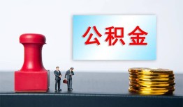 成都26借钱短借-成都26贷款公司电话号码-成都26贷款联系电话