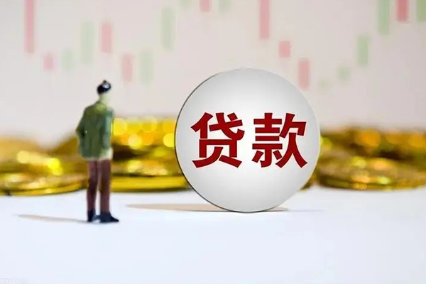 成都26借款短借