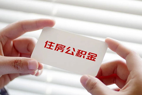 成都26私人上门借贷