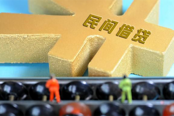 成都26个人放水