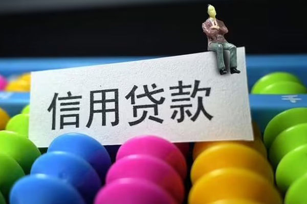 成都26私人放水