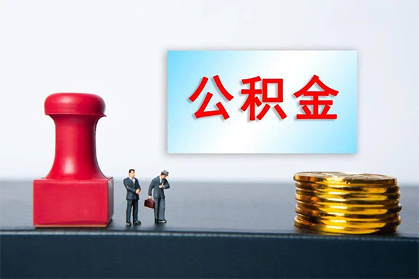 成都26借钱短借