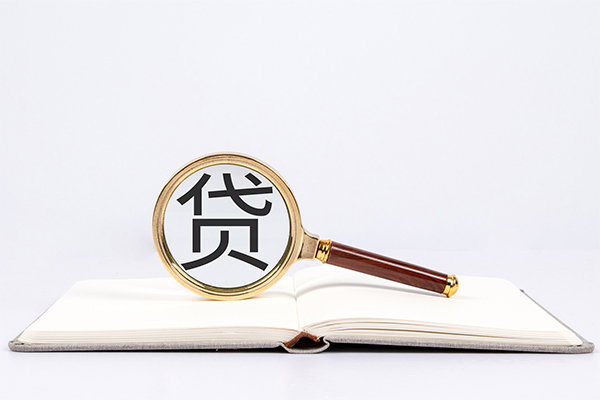 成都26借钱急用