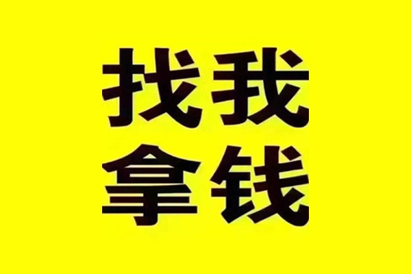 成都26短期空放小额贷款